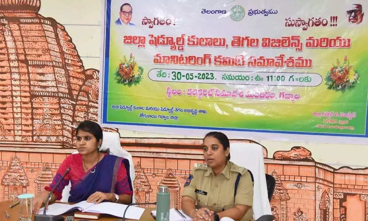 Gadwal: Compensation to SCs, STs in atrocity cases assured says Collector Valluri Kranti