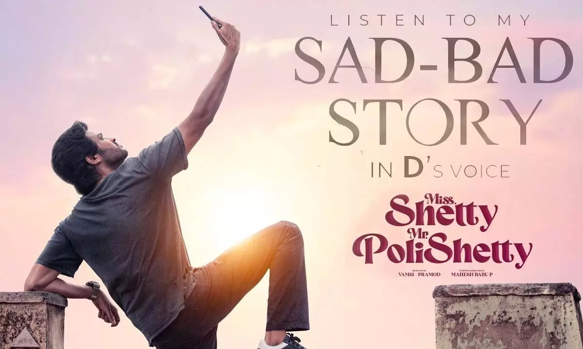 The Lyrical Video Of ‘Hathavidi’ Song From Miss Shetty Mr Polishetty Unveils Naveen’s Sad Story