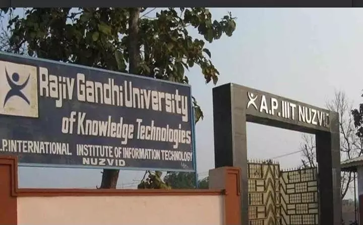AP RGUKT to release notifications for admissions into IIIT courses on June 3