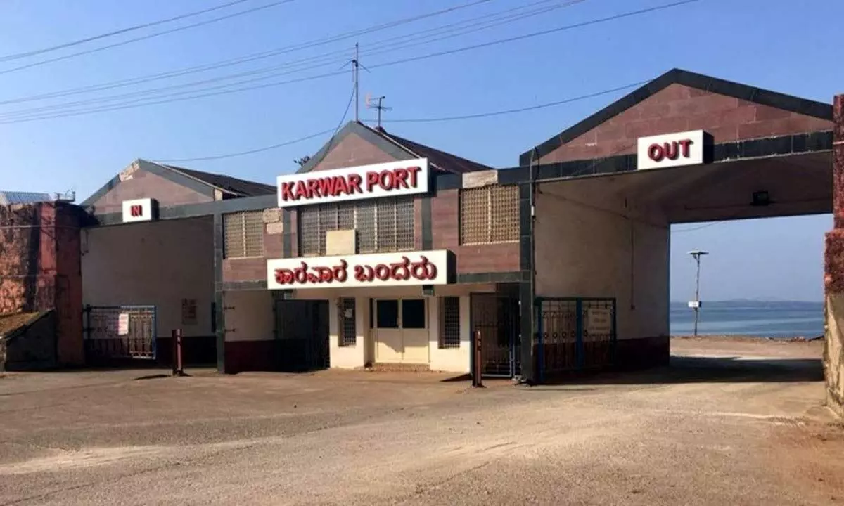 Karwar Port