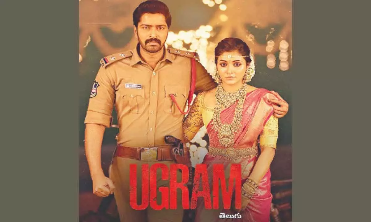 Allari Naresh’s Telugu action thriller ‘Ugram’ set for OTT release on June 2
