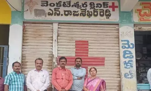 Gadwal: Health officials seize clinic