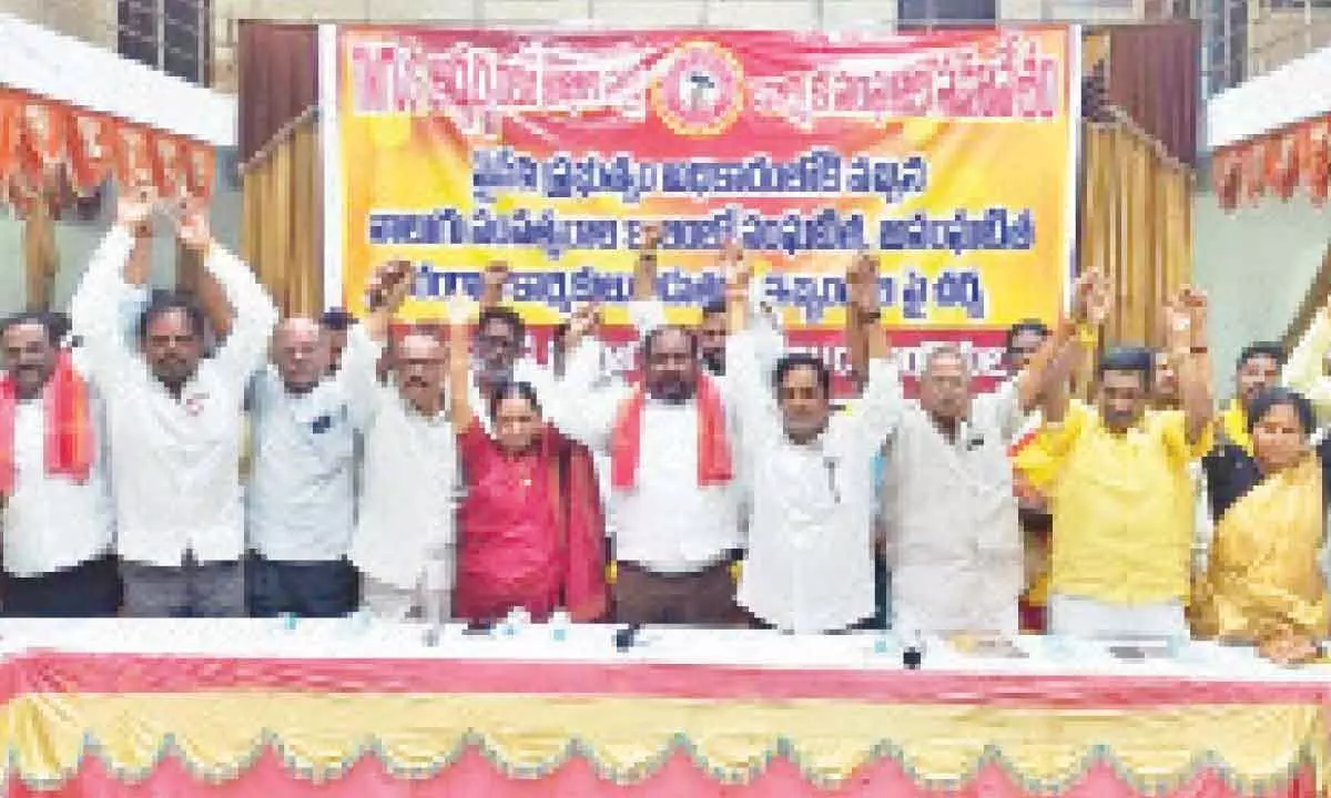 Tirupati: Trade unions vow united fight against YSRCP government