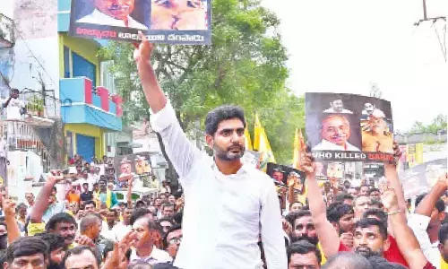 Proddaturu MLA looted crores of rupees public money: Lokesh
