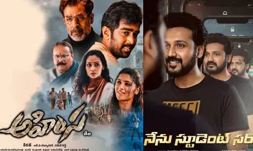 Ahimsa and Nenu Student Sir