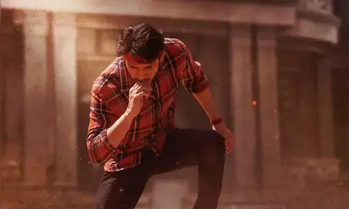 Guntur Kaaram glimpse sets all-time record