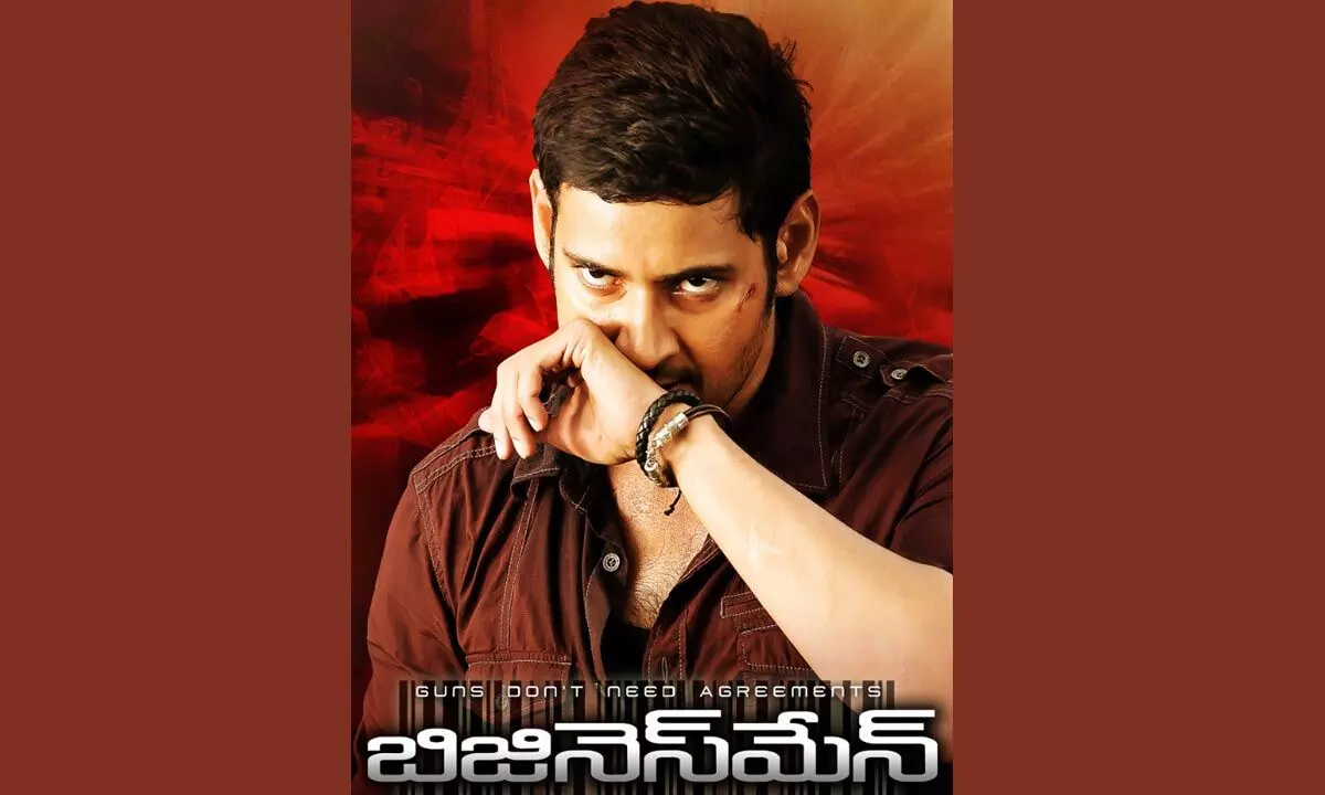 ‘Businessman’ re-releases; will it break ‘Pokiri’ re-release collections?