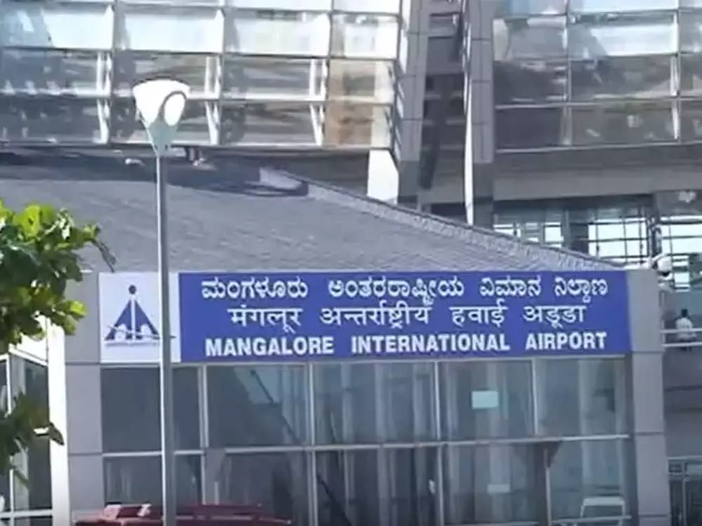 Mangaluru airport is now fully LED compliant