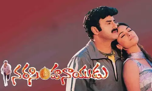 ‘Narasimha Naidu’ to have a re-release on this auspicious day