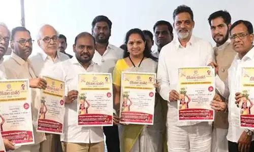 MLC Kavitha releases London Bonalu poster