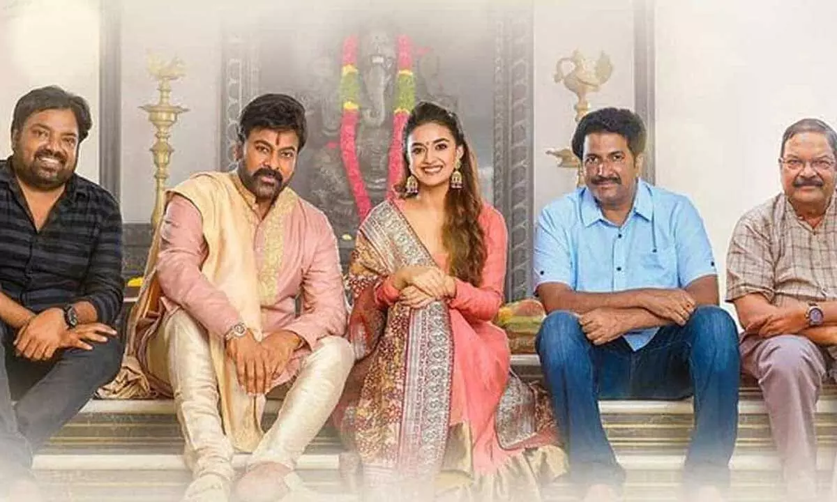 Chiranjeevi’s ‘Bholaa Shankar’ to be released in more than 600 locations in USA