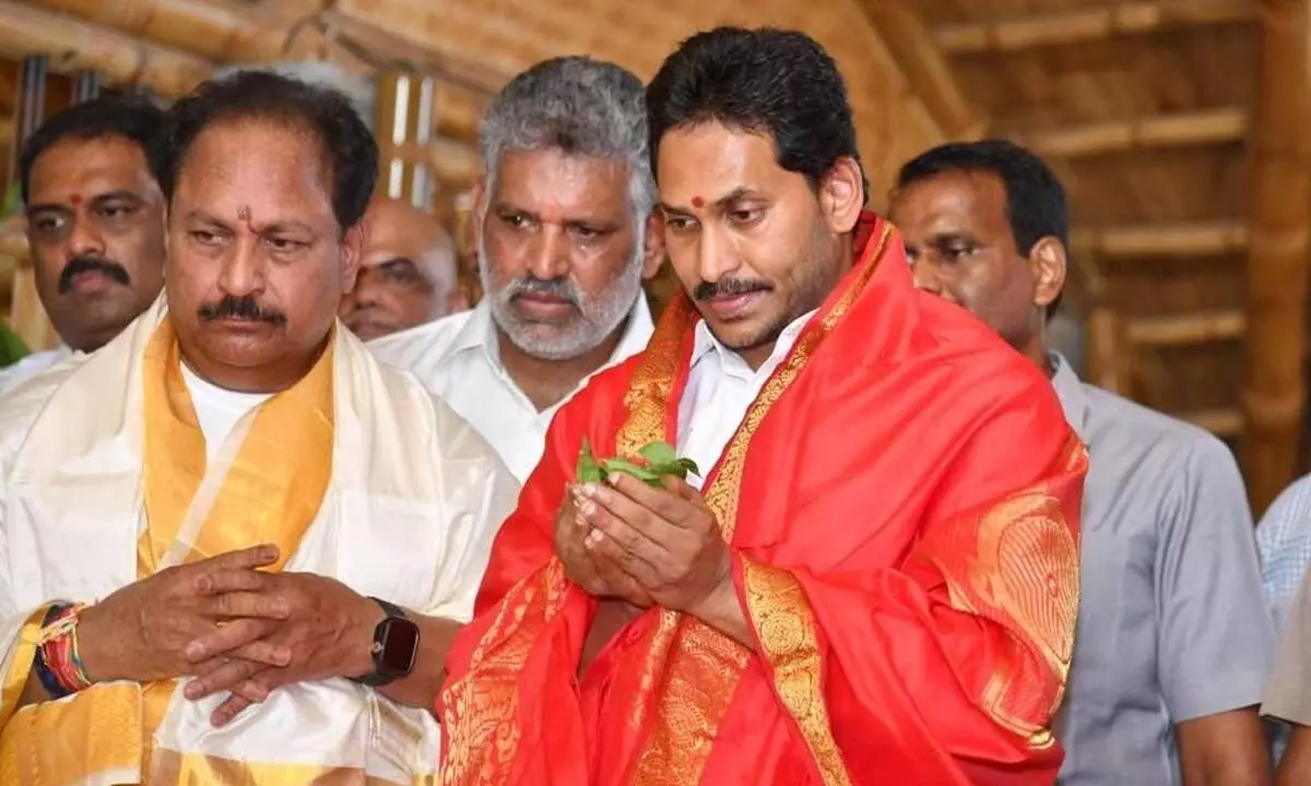 Chief Minister YS Jagan Mohan Reddy participating in the Santi Yagnam conducted at goshala in Vijayawada on Sunday
