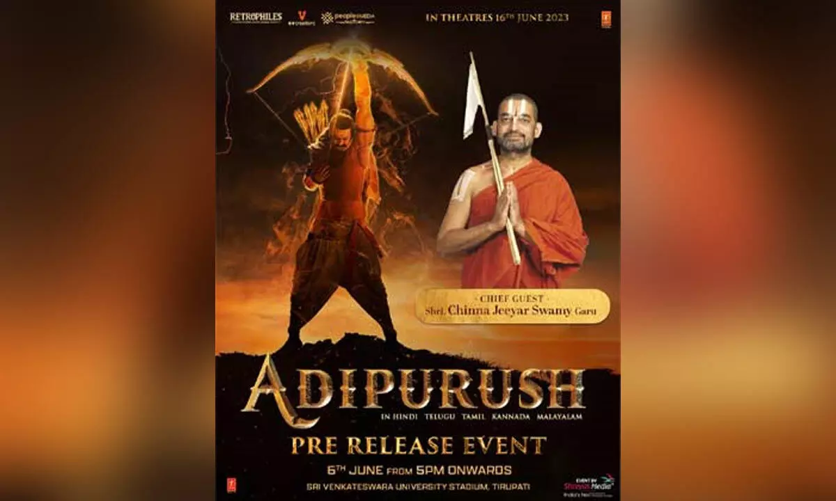 Chinna Jeeyar Swamy to grace Adipurush pre- release event