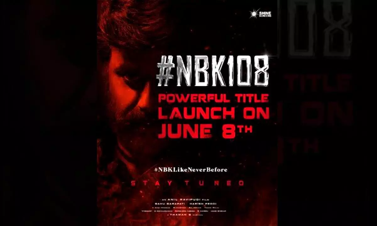 Here is the official date of ‘NBK108’ title release
