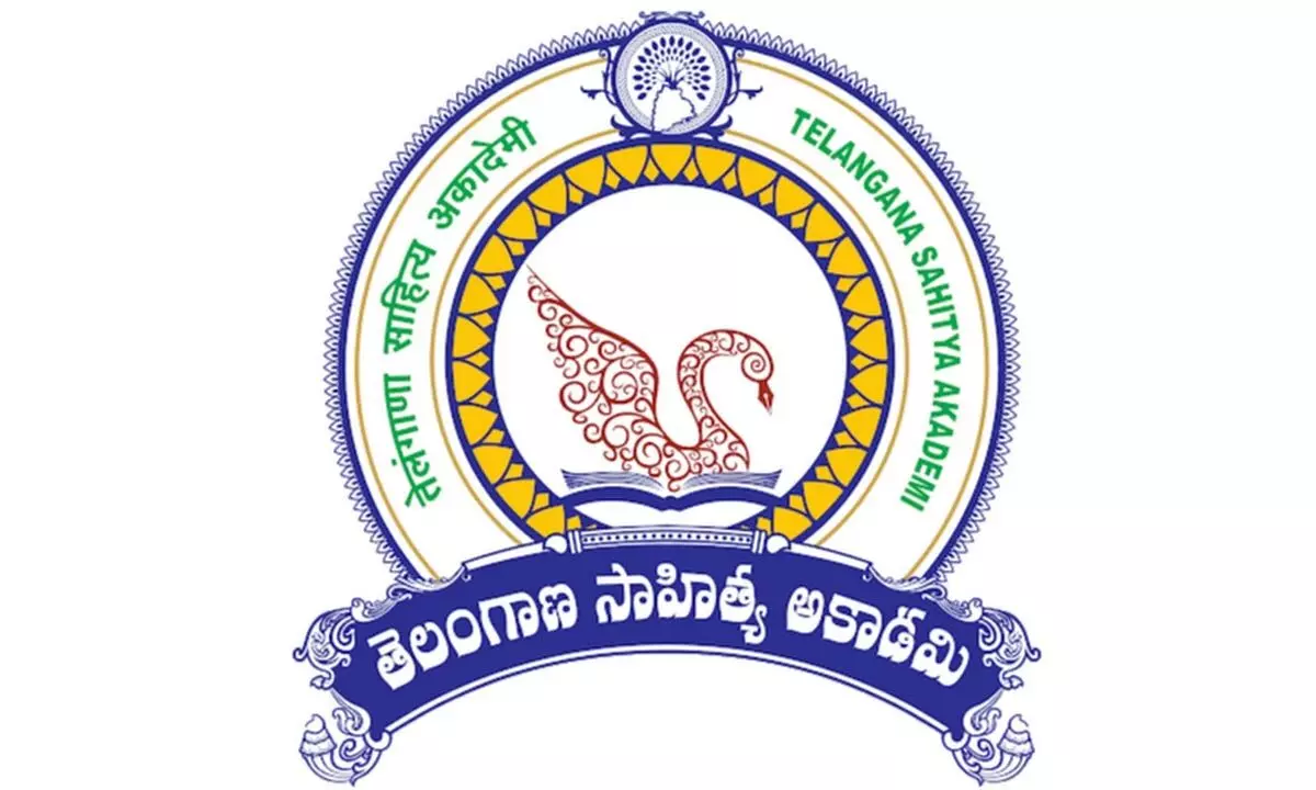 Telangana Sahitya Academy
