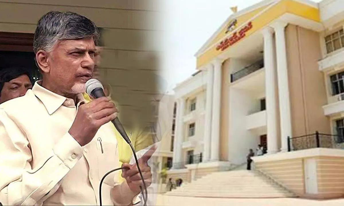 Chandrababu to visit NTR Trust Bhavan in Hyderabad today, likely to meet leaders