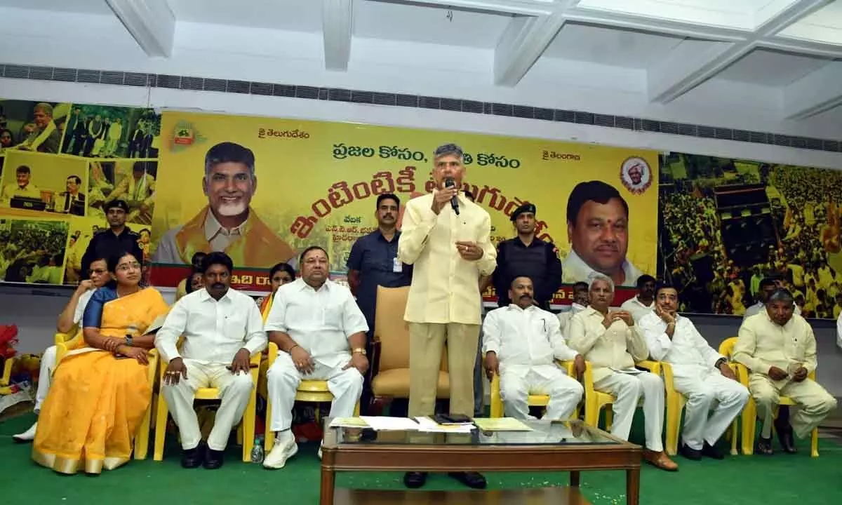 Chandrababu gets a grand welcome at NTR Trust Bhavan in Hyderabad