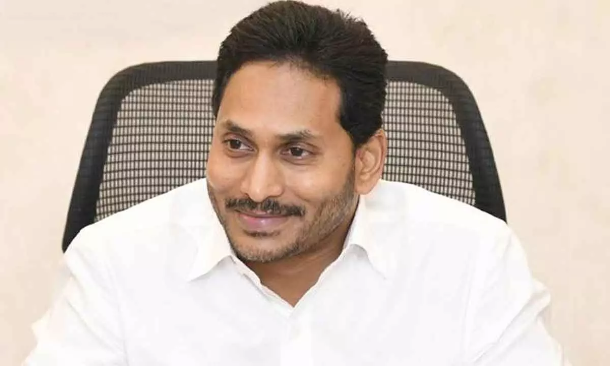 YS Jagan to visit Visakhapatnam today to participate in Vision  Visakha conference