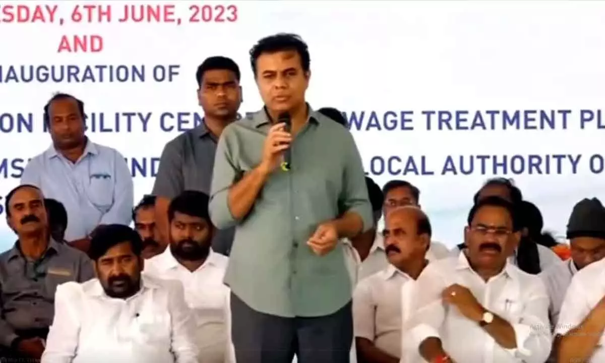 Ministers KTR and Jagadish Reddy inaugurated TIFs Skill Development Center