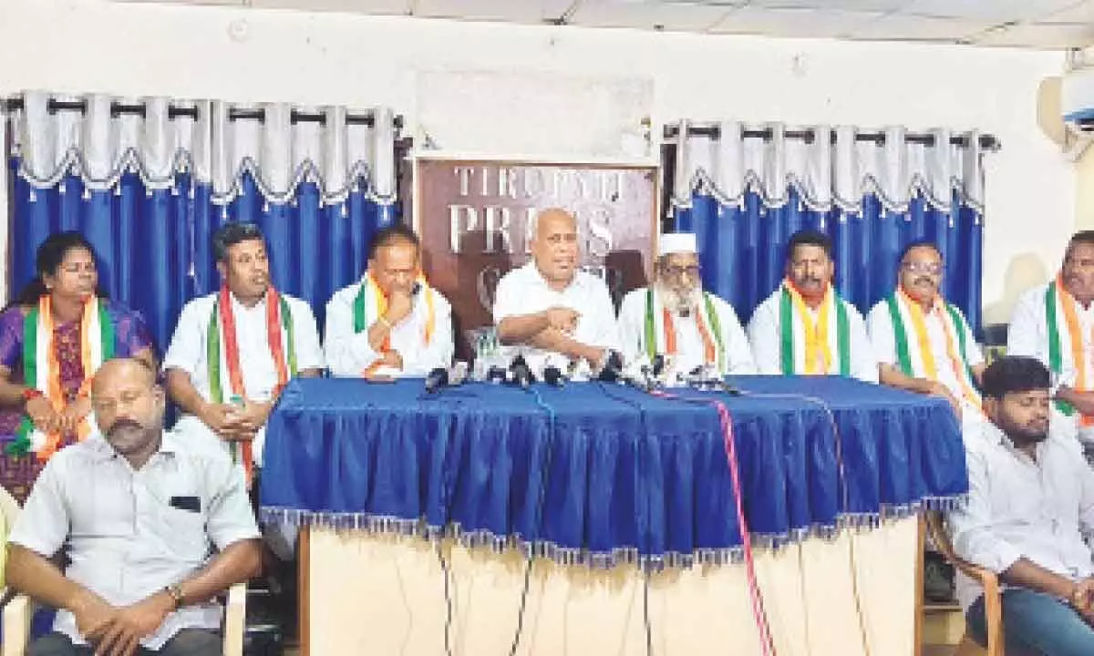 Former MP Chinta Mohan and other Congress leaders addressing the media in Tirupati on Tuesday