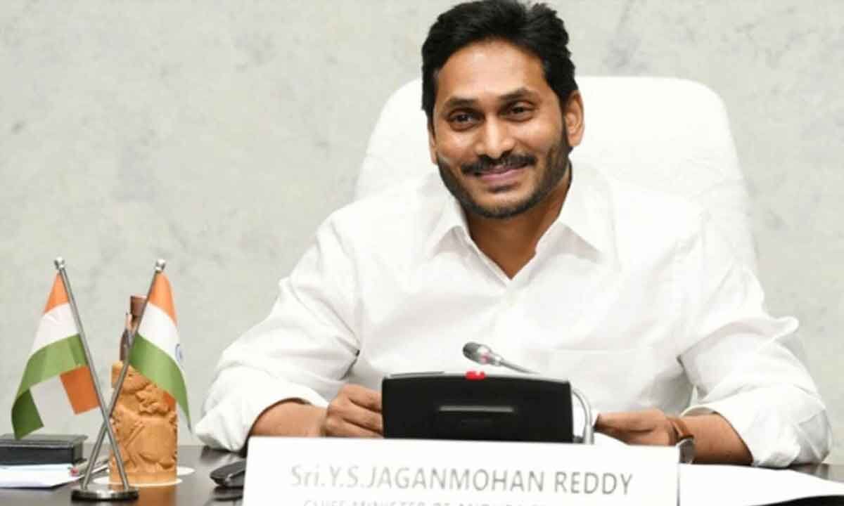 CM YS Jagan Mohan Reddy To Inaugurate Mobile Towers Today