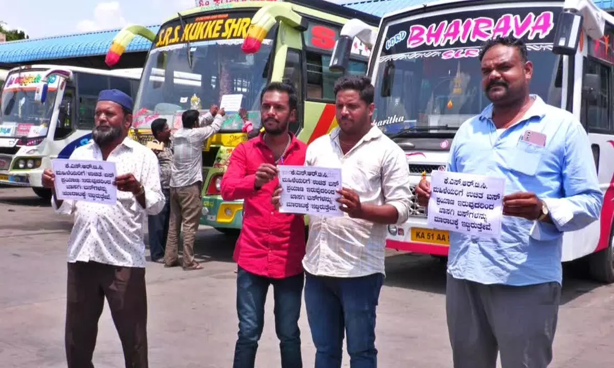 Free travel guarantee for women: Private bus owners protest