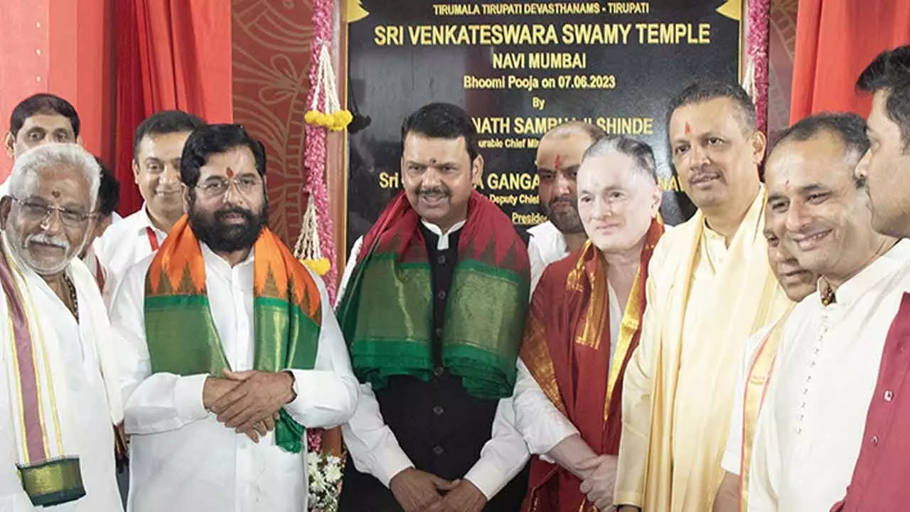 Venkateswara Temple-A Dream Come True For People Of Maharashtra says CM Eknath Shinde