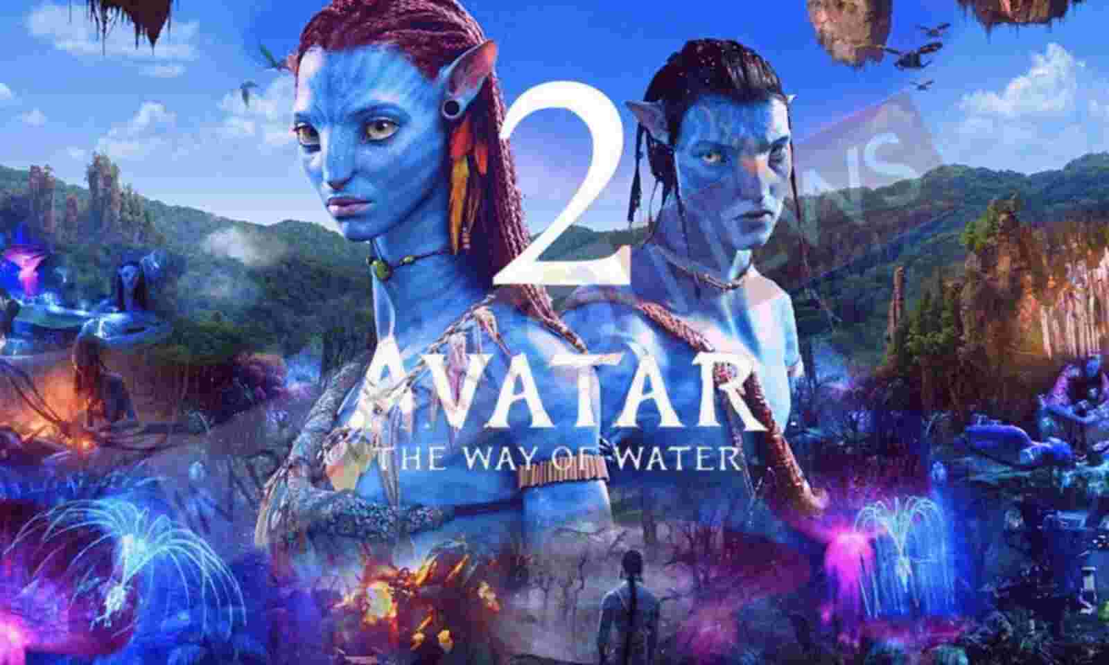 Avatar hotstar discount