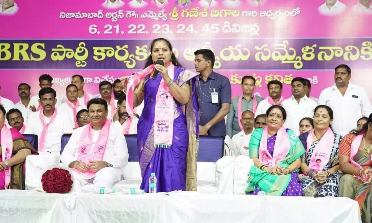 MLC Kavitha speaking during Aatmeeya Sammelan programme held in Nizamabad on Wednesday