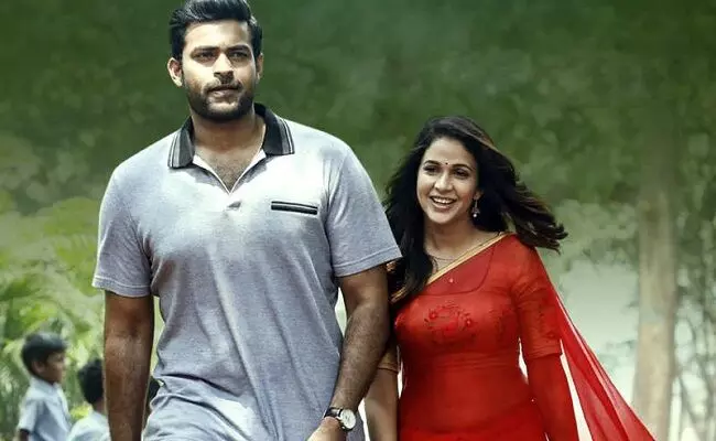 Will Varun Tej and Lavanya Tripathi Make It Official with Engagement Photos? All Eyes Await Confirmation