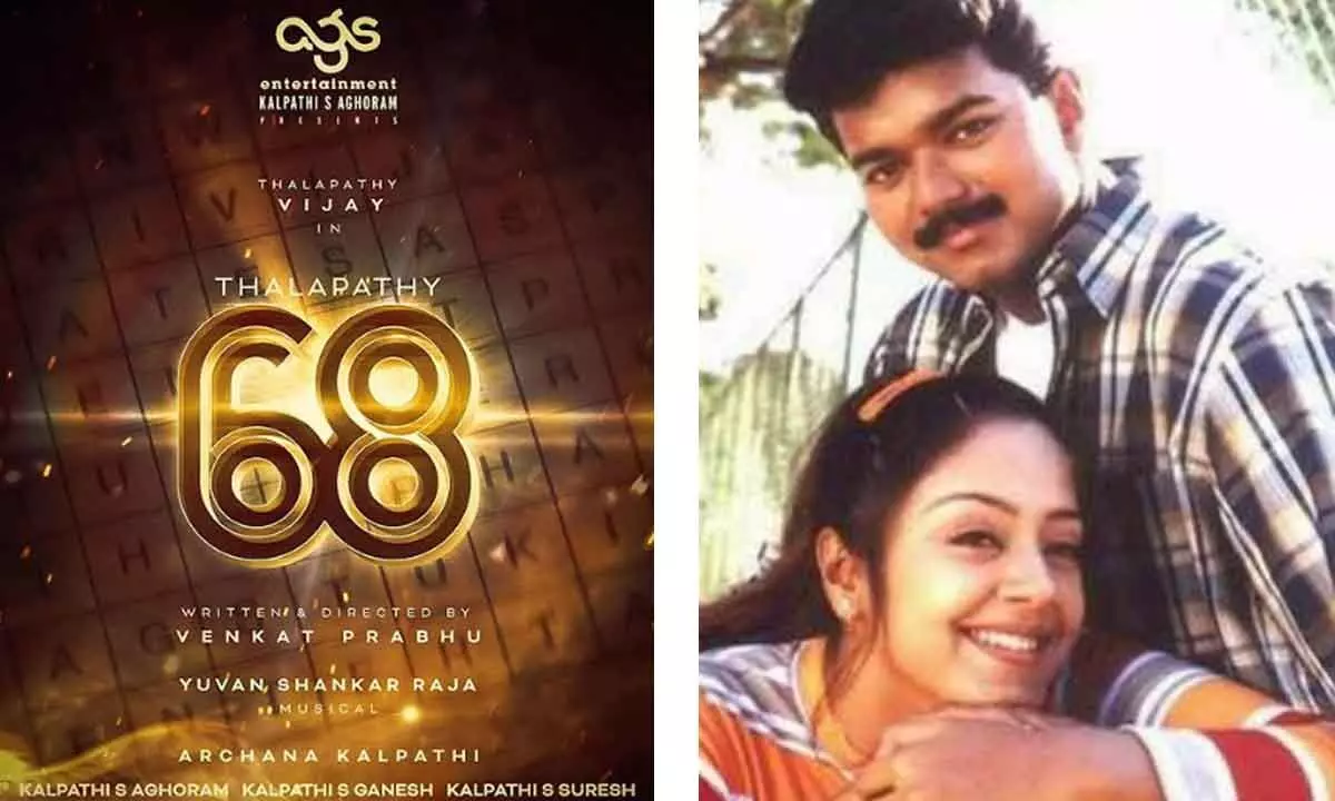 Vijay’s blockbuster heroine to pair up again in ‘Thalapathy 68!!!’