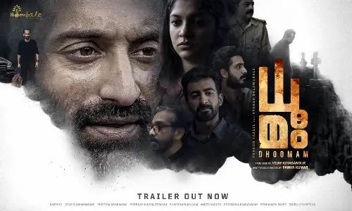 Hombale films next Dhoomam trailer looks intriguing