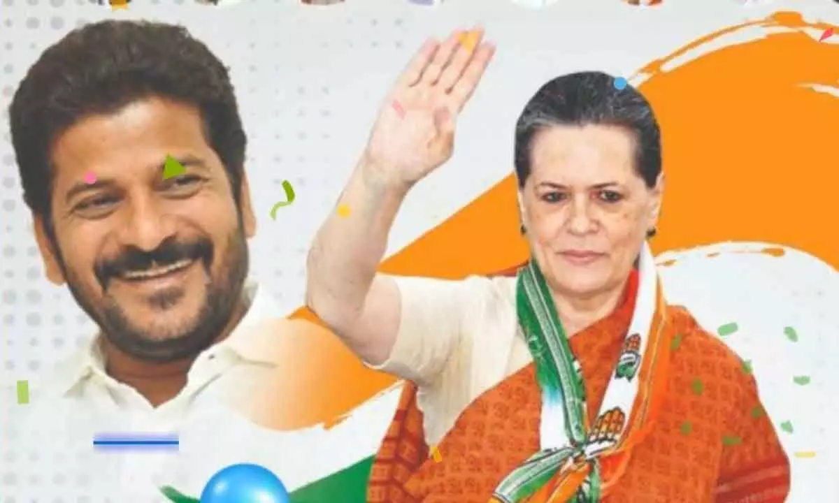 Lets give victory to Congress as gift to Sonia Gandhi: Revanth