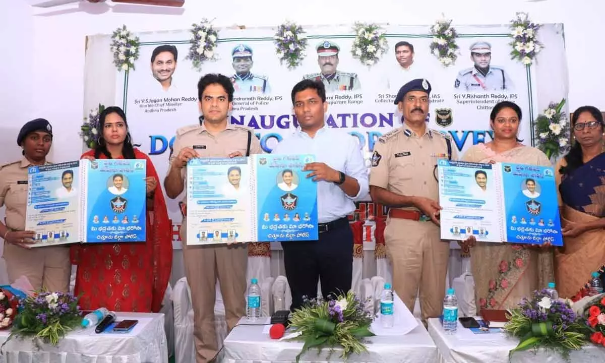 Anantapur Range DIG R S Ammi Reddy, District Collector S Shanmohan, SP Y Rishanth Reddy releasing of PGMP app brochure in Chittoor on Friday