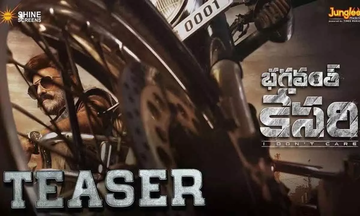 Bhagavanth Kesari teaser: Balakrishnas mass aura on screen