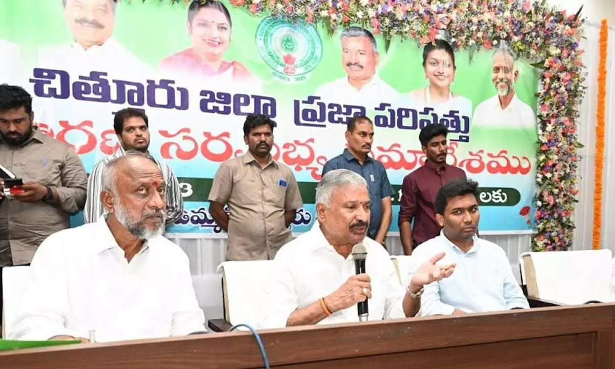 ZP Genral Body Meeting held in Chittoor, Minister Ramchandra Reddy attended