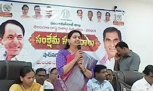 Govt welfare initiatives transforming lives in State: Keshampet ZPTC