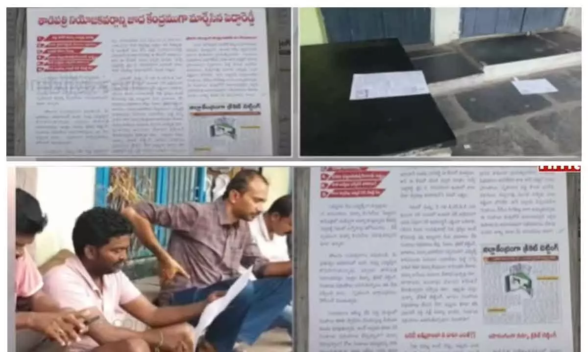 Anantapur: Pamphlets distributed against Peddareddy in Tadipatri