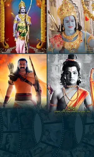 From NTR to Prabhas Adipurush, here’s a list of Tollywood actors and their celluloid versions of Lord Sri Rama