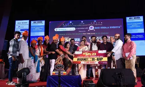 First premier league for musicians