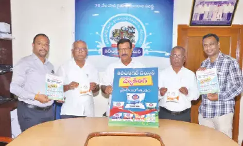 Karimnagar Dairy launches fortified milk with vitamins A, D