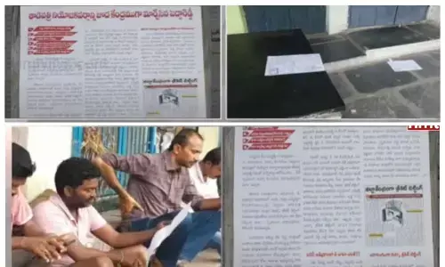 Anantapur: Pamphlets distributed against Peddareddy in Tadipatri