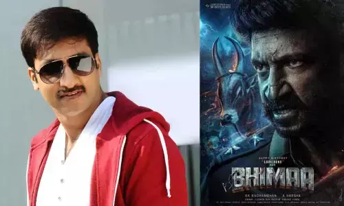 Official: Gopichand comes with a power filled title