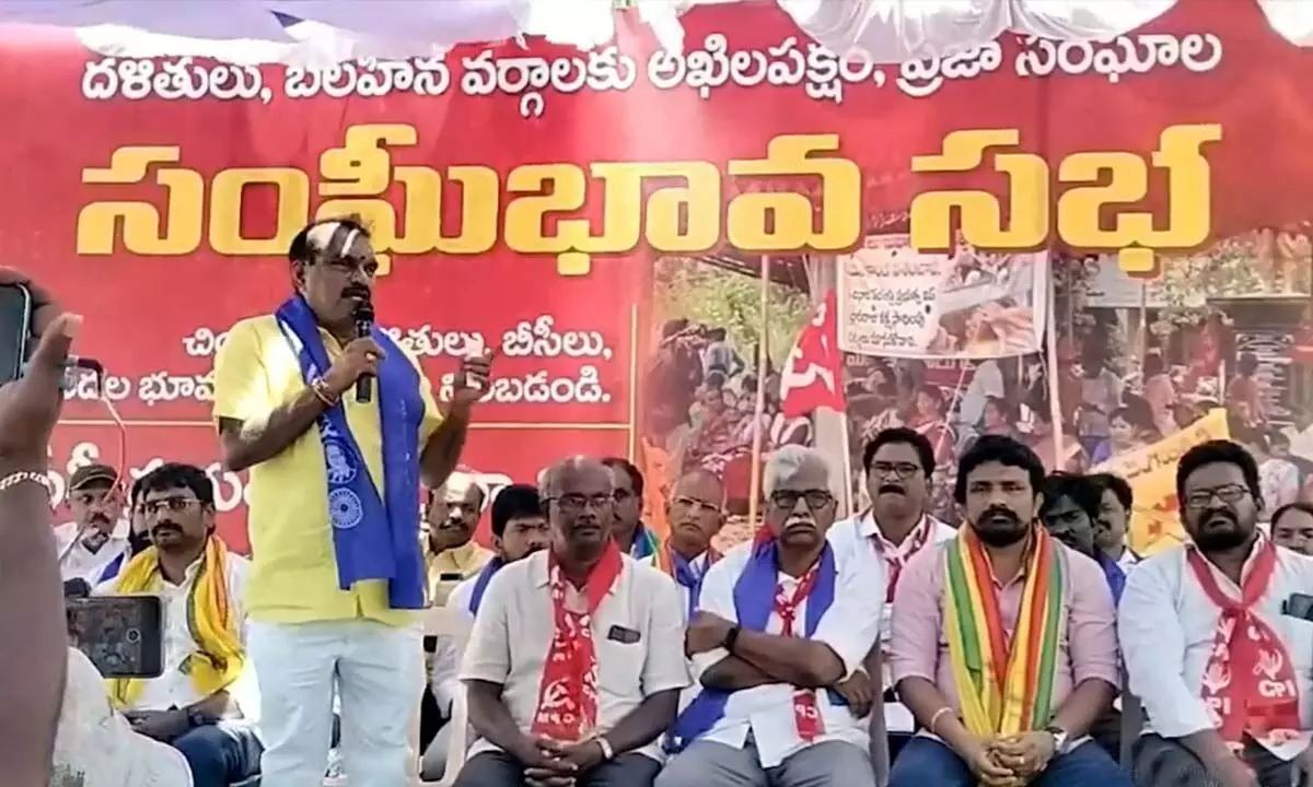 TDP MLA Ramanaidu