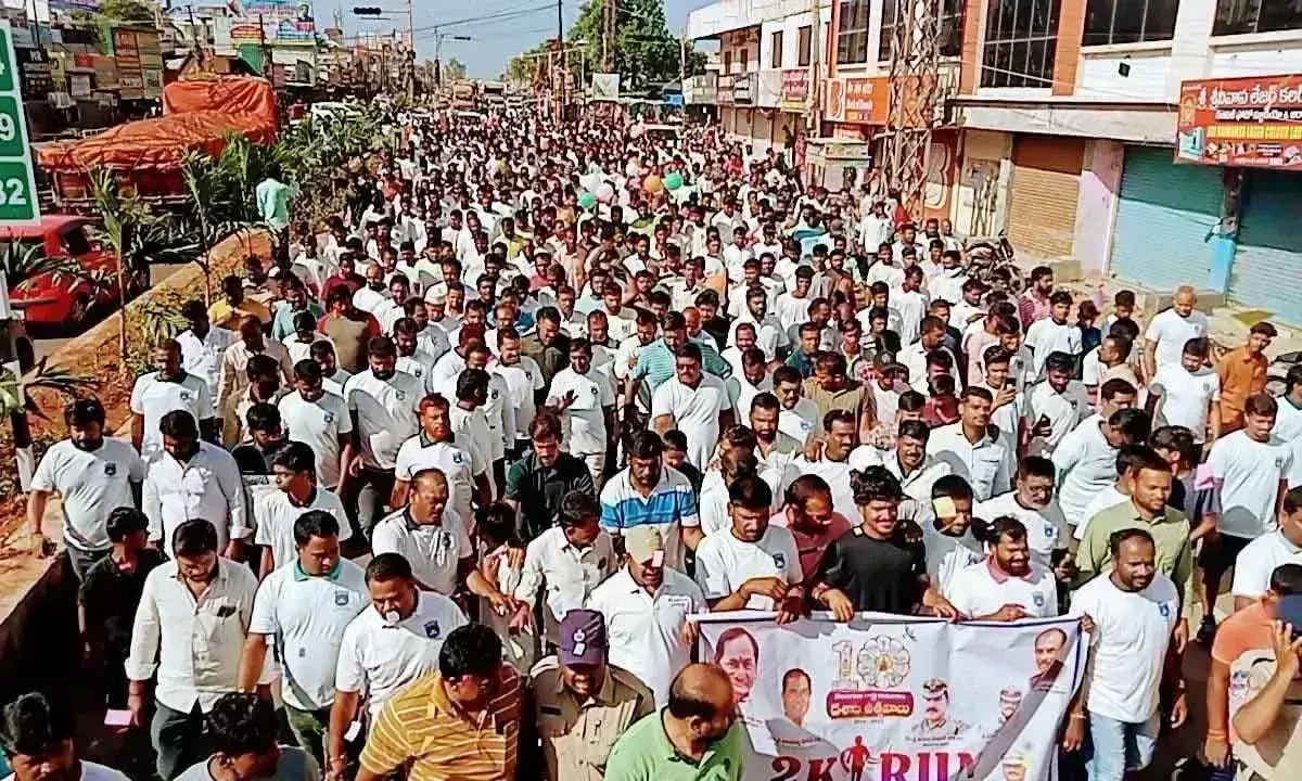 Todays Top 5 Telangana News Updates 13-06-2023