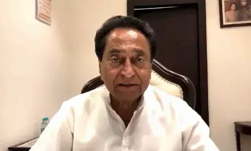 Bhopal Fire Accident: 12000 files related to schemes gutted