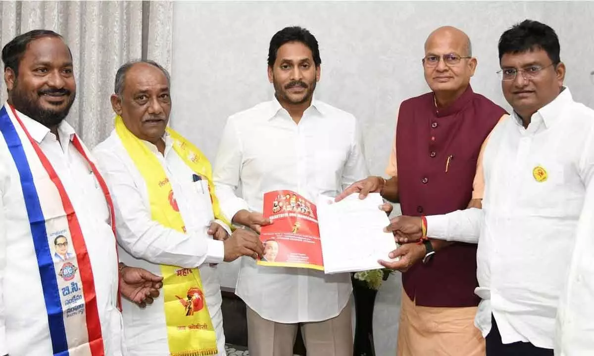 Rashtriya OBC Maha Sangh representatives invite Chief Minister Y S Jagan Mohan Reddy to the convention of the Maha Sangh, at his camp office on Tuesday