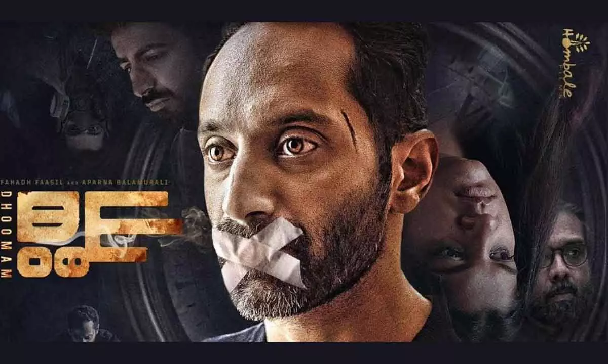 Fahadh Faasil’s ‘Dhoomam’ finishes censor with U/A