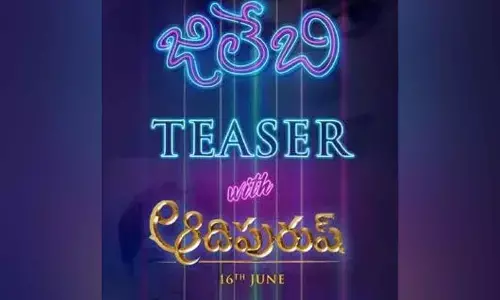 Veteran director’s new film teaser to be attached to ‘Adipurush’ prints