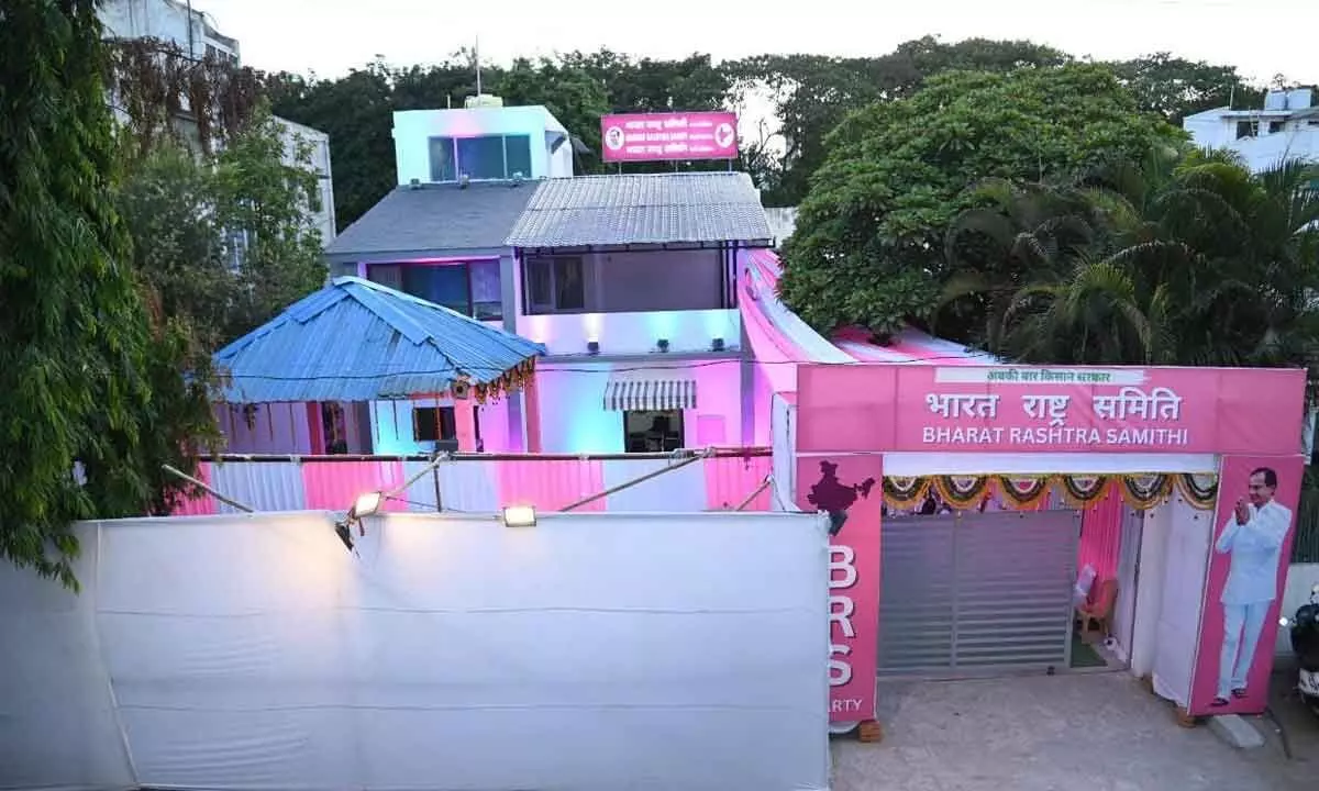 KCR to open BRS office in Nagpur today